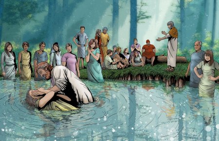 Библейские иллюстрации