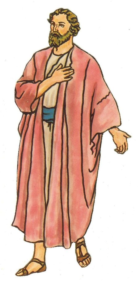 Древняя одежда