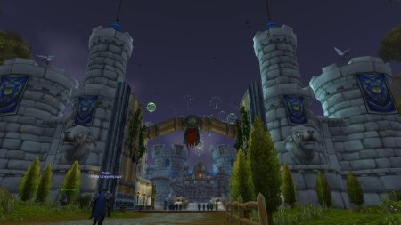 Аллея героев штормград