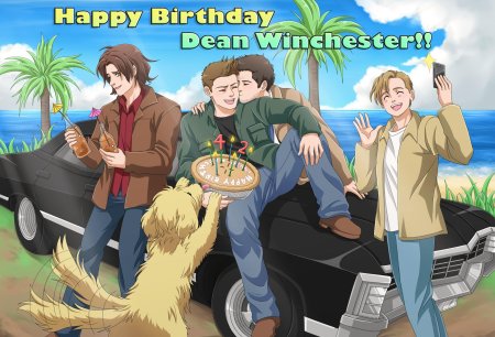 Сверхъестественное импала сэм и дин