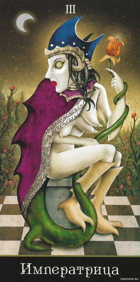 Таро безумная луна