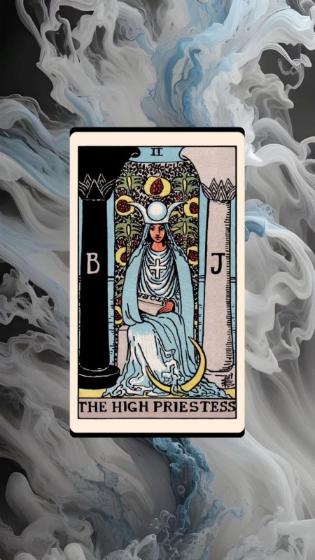 Верховная жрица таро