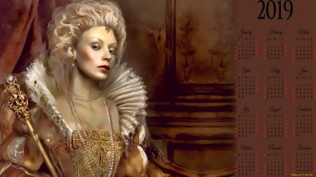 Королева арт