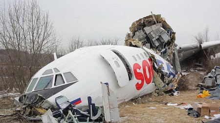 Ту м домодедово катастрофа