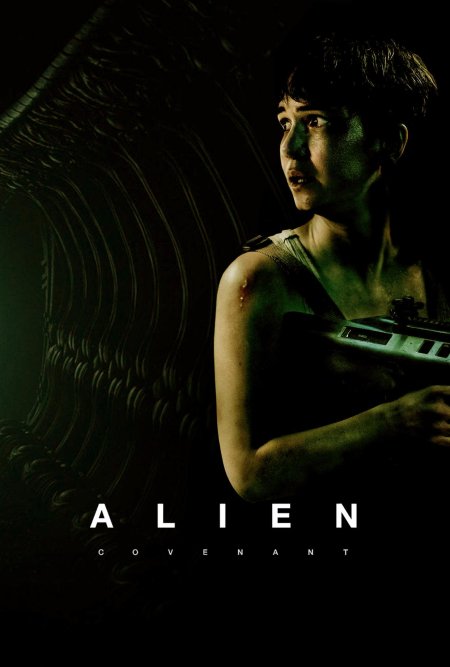 Фильм чужой завет кэтрин уотерстон