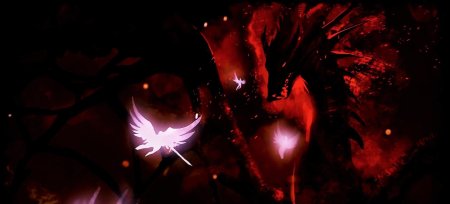 Кровавый дракон