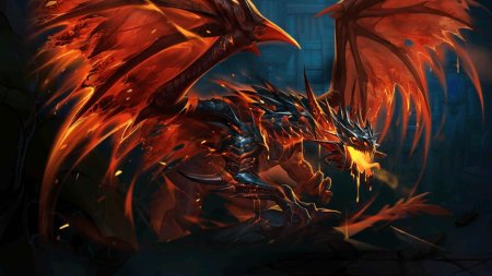 Огненные драконы