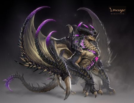 Бронированный дракон