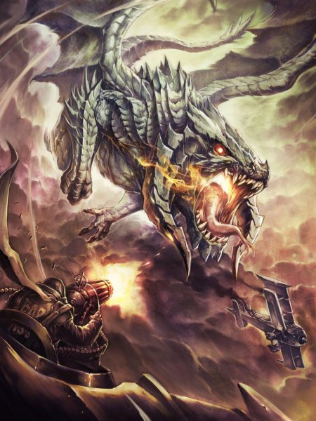 Фэнтези дракон