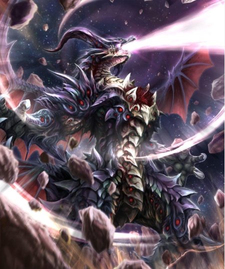 Хаосариус дракон хаоса