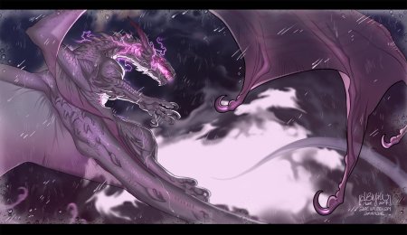 Зазикель дракон хаоса