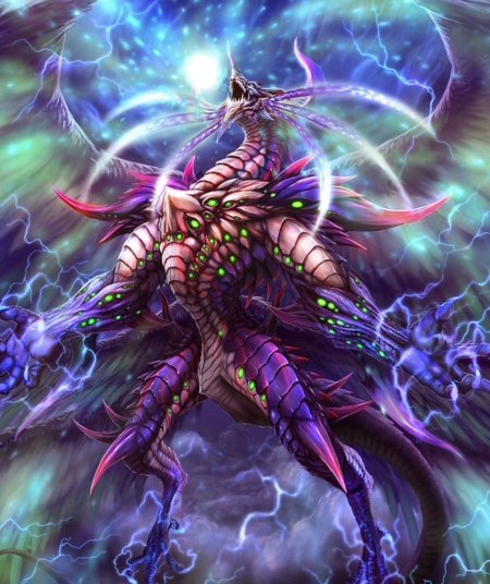 Багамут драконий бог