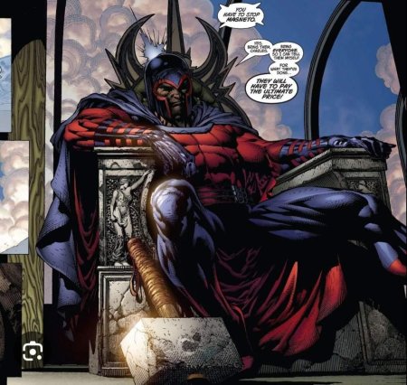 Ultimatum марвел комикс