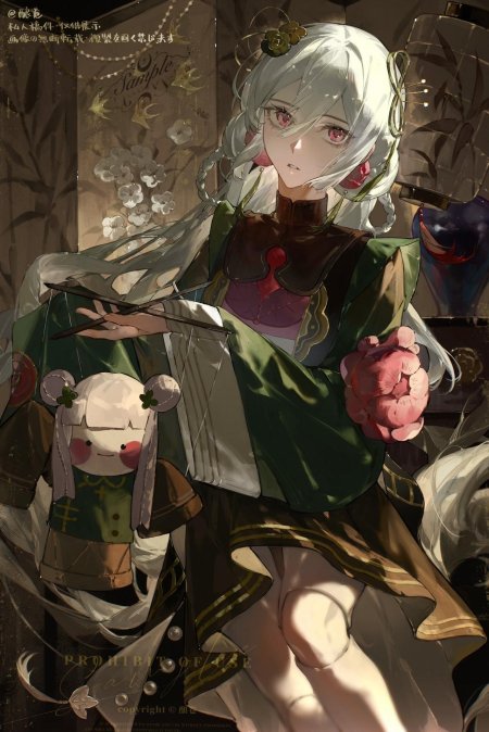 Иллюстрации арт