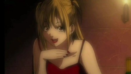 Миса из тетради смерти