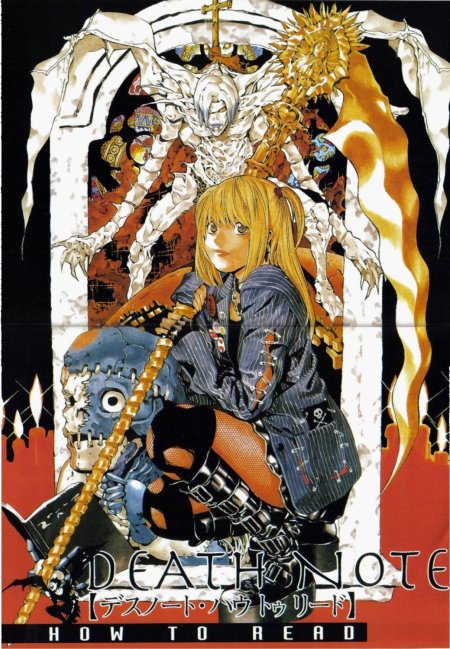 Death note how to read