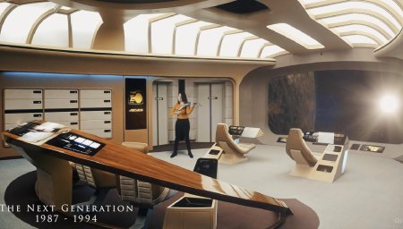 Мостик стартрек энтерпрайз