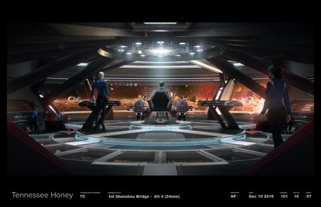 Капитанский мостик космического корабля