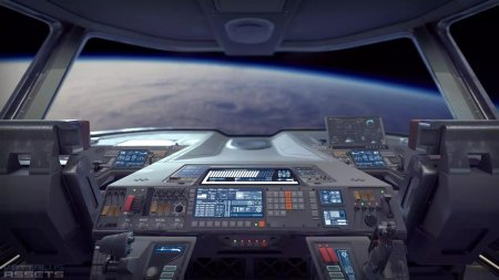 Star citizen cockpit