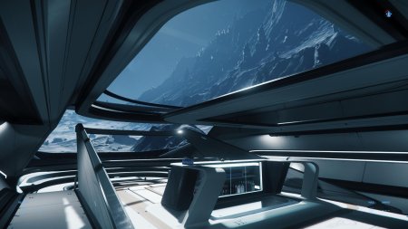 Star citizen i interior
