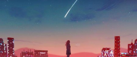 Аниме звездное небо