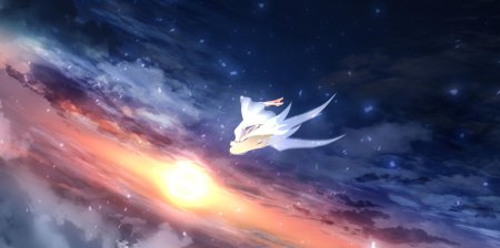 Красивый дракон