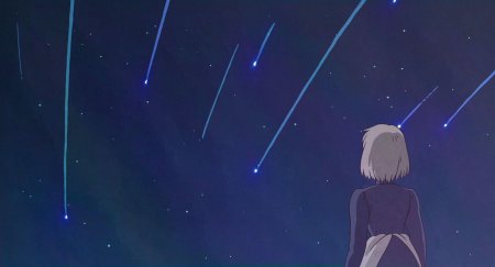 Падающая звезда ходячий замок