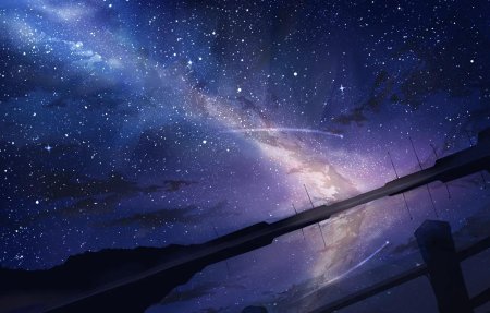 Небо звездное