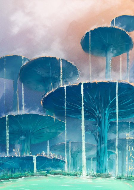 Made in abyss landscapes