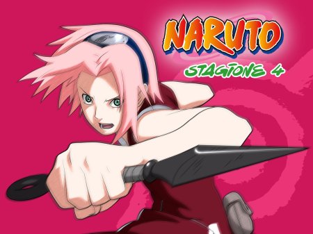 Наруто сакура и