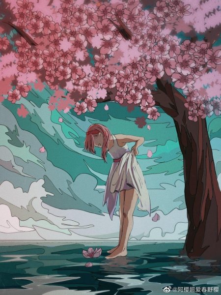 Сакура харуно с деревом