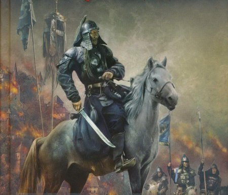 Конн иггульден чингисхан. завоеватель