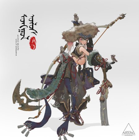 Концепт арт