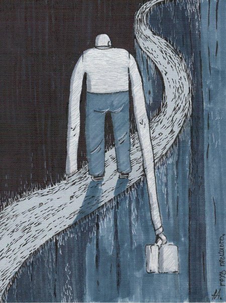 Невыносимый груз картина