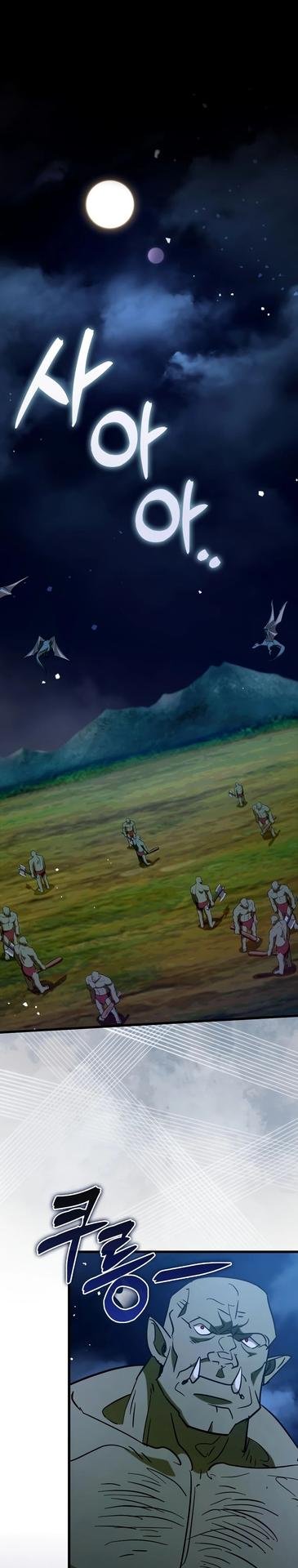 Аниме принцесса мононоке