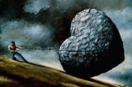 Хочу каменное сердце