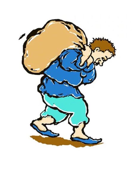 Человек с мешком