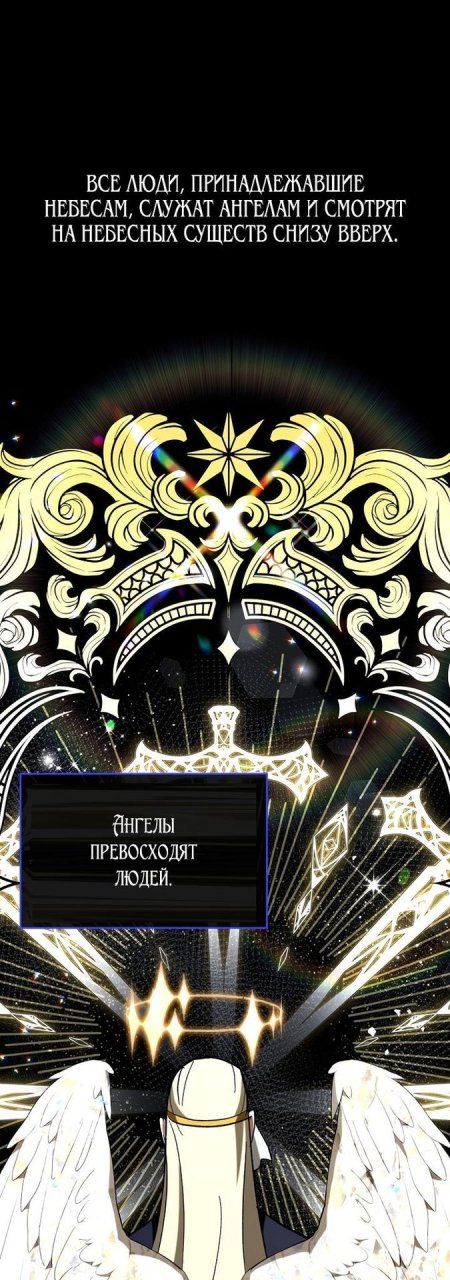 Фэнтези рисунки