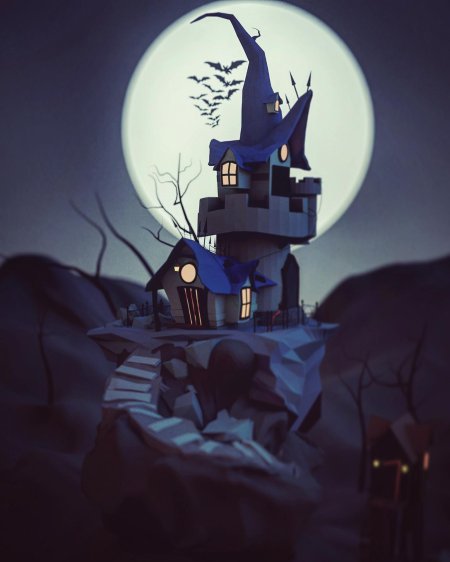 Ведьмин дом