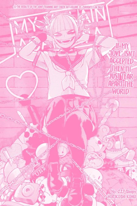 Розовые плакаты аниме