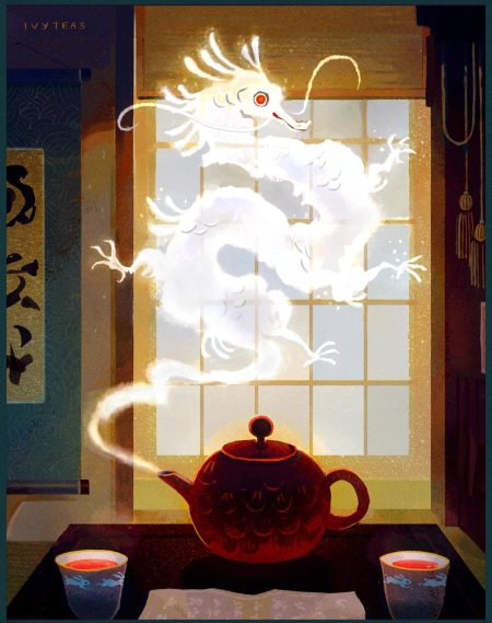 Дракон добрый