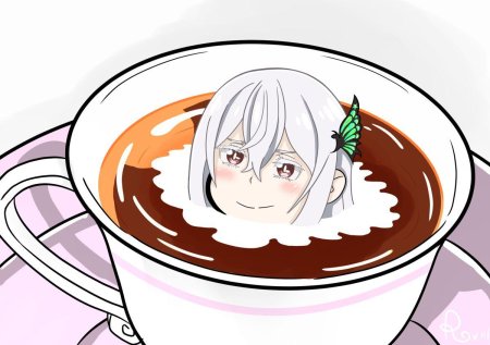 Ехидна ре зеро чай