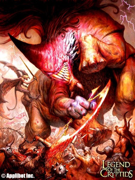 Эпическое фэнтези