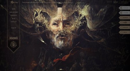 Behemoth satanist обложка