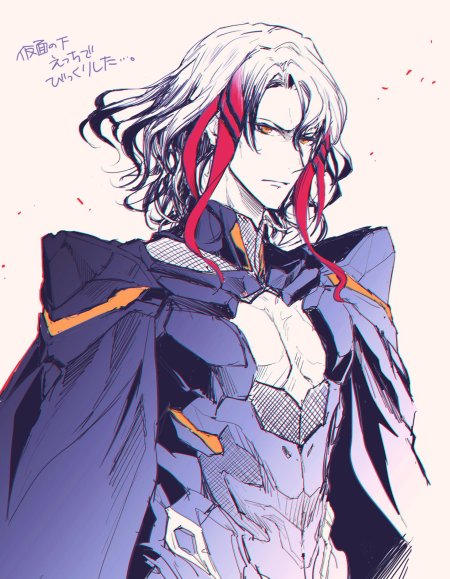 Fate grand order odysseus