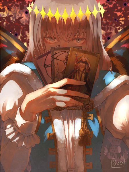 Оберон fate grand