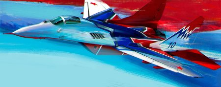 Истребители миг