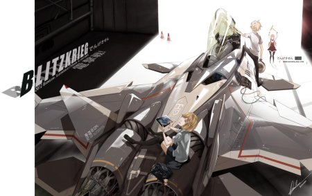 Sentou yousei yukikaze