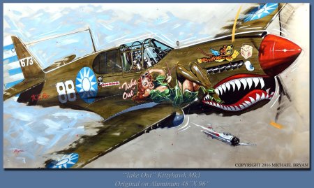 Рисунки самолетов военных