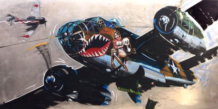 Авиация военная